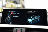 BMW 4シリーズ 440iｸﾞﾗﾝｸｰﾍﾟ Mｽﾎﾟｰﾂ 変更後326馬力ｴﾝｼﾞﾝ ﾌｧｽﾄﾄﾗｯｸ&ｱﾄﾞﾊﾞﾝｽﾄﾞｱｸﾃｨﾌﾞｾｰﾌﾃｨｰP  ｻﾝﾙｰﾌ 追従ACC LEDﾍｯﾄﾞﾗｲﾄ HUD ﾋｰﾀｰ付黒革 可変Mｻｽ Mｽﾎﾟｰﾂﾌﾞﾚｰｷ 19AW 車線変更＆逸脱&歩行者警告 ﾀｯﾁﾊﾟｯﾄﾞﾅﾋﾞ ﾌﾙｾｸﾞ Bｶﾒﾗ 2年保証