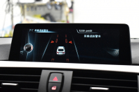 BMW 4シリーズ 440iｸﾞﾗﾝｸｰﾍﾟ Mｽﾎﾟｰﾂ 変更後326馬力ｴﾝｼﾞﾝ ﾌｧｽﾄﾄﾗｯｸ&ｱﾄﾞﾊﾞﾝｽﾄﾞｱｸﾃｨﾌﾞｾｰﾌﾃｨｰP  ｻﾝﾙｰﾌ 追従ACC LEDﾍｯﾄﾞﾗｲﾄ HUD ﾋｰﾀｰ付黒革 可変Mｻｽ Mｽﾎﾟｰﾂﾌﾞﾚｰｷ 19AW 車線変更＆逸脱&歩行者警告 ﾀｯﾁﾊﾟｯﾄﾞﾅﾋﾞ ﾌﾙｾｸﾞ Bｶﾒﾗ 2年保証