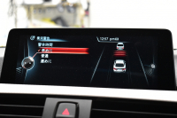 BMW 4シリーズ 440iｸﾞﾗﾝｸｰﾍﾟ Mｽﾎﾟｰﾂ 変更後326馬力ｴﾝｼﾞﾝ ﾌｧｽﾄﾄﾗｯｸ&ｱﾄﾞﾊﾞﾝｽﾄﾞｱｸﾃｨﾌﾞｾｰﾌﾃｨｰP  ｻﾝﾙｰﾌ 追従ACC LEDﾍｯﾄﾞﾗｲﾄ HUD ﾋｰﾀｰ付黒革 可変Mｻｽ Mｽﾎﾟｰﾂﾌﾞﾚｰｷ 19AW 車線変更＆逸脱&歩行者警告 ﾀｯﾁﾊﾟｯﾄﾞﾅﾋﾞ ﾌﾙｾｸﾞ Bｶﾒﾗ 2年保証