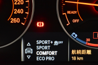 BMW 4シリーズ 440iｸﾞﾗﾝｸｰﾍﾟ Mｽﾎﾟｰﾂ 変更後326馬力ｴﾝｼﾞﾝ ﾌｧｽﾄﾄﾗｯｸ&ｱﾄﾞﾊﾞﾝｽﾄﾞｱｸﾃｨﾌﾞｾｰﾌﾃｨｰP  ｻﾝﾙｰﾌ 追従ACC LEDﾍｯﾄﾞﾗｲﾄ HUD ﾋｰﾀｰ付黒革 可変Mｻｽ Mｽﾎﾟｰﾂﾌﾞﾚｰｷ 19AW 車線変更＆逸脱&歩行者警告 ﾀｯﾁﾊﾟｯﾄﾞﾅﾋﾞ ﾌﾙｾｸﾞ Bｶﾒﾗ 2年保証