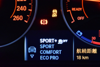 BMW 4シリーズ 440iｸﾞﾗﾝｸｰﾍﾟ Mｽﾎﾟｰﾂ 変更後326馬力ｴﾝｼﾞﾝ ﾌｧｽﾄﾄﾗｯｸ&ｱﾄﾞﾊﾞﾝｽﾄﾞｱｸﾃｨﾌﾞｾｰﾌﾃｨｰP  ｻﾝﾙｰﾌ 追従ACC LEDﾍｯﾄﾞﾗｲﾄ HUD ﾋｰﾀｰ付黒革 可変Mｻｽ Mｽﾎﾟｰﾂﾌﾞﾚｰｷ 19AW 車線変更＆逸脱&歩行者警告 ﾀｯﾁﾊﾟｯﾄﾞﾅﾋﾞ ﾌﾙｾｸﾞ Bｶﾒﾗ 2年保証