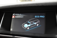 アルピナ XD3 ﾋﾞﾀｰﾎﾞ ｵｰﾙﾗｯﾄﾞ正規D車 ｼﾘｱﾙ 459 ﾊﾟﾉﾗﾏｻﾝﾙｰﾌ 追従ACC ｱﾀﾞﾌﾟﾃｨﾌﾞLEDﾍｯﾄﾞﾗｲﾄ ﾊｰﾏﾝｶｰﾄﾞﾝ ﾋｰﾀｰ付ｵｲｽﾀｰ革 ｱﾀﾞﾌﾟﾃｨﾌﾞｻｽ ﾌﾙｾｸﾞ 車線逸脱&歩行者警告 衝突軽減ﾌﾞﾚｰｷ 電動Rｹﾞｰﾄ ｺﾞｰﾙﾄﾞﾃﾞｺﾗｲﾝ ｱｸﾗﾎﾟﾏﾌﾗｰ 2年保証