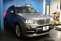 アルピナ XD3 ﾋﾞﾀｰﾎﾞ ｵｰﾙﾗｯﾄﾞ正規D車 ｼﾘｱﾙ 459 ﾊﾟﾉﾗﾏｻﾝﾙｰﾌ 追従ACC ｱﾀﾞﾌﾟﾃｨﾌﾞLEDﾍｯﾄﾞﾗｲﾄ ﾊｰﾏﾝｶｰﾄﾞﾝ ﾋｰﾀｰ付ｵｲｽﾀｰ革 ｱﾀﾞﾌﾟﾃｨﾌﾞｻｽ ﾌﾙｾｸﾞ 車線逸脱&歩行者警告 衝突軽減ﾌﾞﾚｰｷ 電動Rｹﾞｰﾄ ｺﾞｰﾙﾄﾞﾃﾞｺﾗｲﾝ ｱｸﾗﾎﾟﾏﾌﾗｰ 2年保証