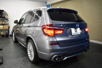 アルピナ XD3 ﾋﾞﾀｰﾎﾞ ｵｰﾙﾗｯﾄﾞ正規D車 ｼﾘｱﾙ 459 ﾊﾟﾉﾗﾏｻﾝﾙｰﾌ 追従ACC ｱﾀﾞﾌﾟﾃｨﾌﾞLEDﾍｯﾄﾞﾗｲﾄ ﾊｰﾏﾝｶｰﾄﾞﾝ ﾋｰﾀｰ付ｵｲｽﾀｰ革 ｱﾀﾞﾌﾟﾃｨﾌﾞｻｽ ﾌﾙｾｸﾞ 車線逸脱&歩行者警告 衝突軽減ﾌﾞﾚｰｷ 電動Rｹﾞｰﾄ ｺﾞｰﾙﾄﾞﾃﾞｺﾗｲﾝ ｱｸﾗﾎﾟﾏﾌﾗｰ 2年保証