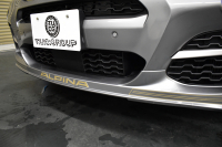 アルピナ XD3 ﾋﾞﾀｰﾎﾞ ｵｰﾙﾗｯﾄﾞ正規D車 ｼﾘｱﾙ 459 ﾊﾟﾉﾗﾏｻﾝﾙｰﾌ 追従ACC ｱﾀﾞﾌﾟﾃｨﾌﾞLEDﾍｯﾄﾞﾗｲﾄ ﾊｰﾏﾝｶｰﾄﾞﾝ ﾋｰﾀｰ付ｵｲｽﾀｰ革 ｱﾀﾞﾌﾟﾃｨﾌﾞｻｽ ﾌﾙｾｸﾞ 車線逸脱&歩行者警告 衝突軽減ﾌﾞﾚｰｷ 電動Rｹﾞｰﾄ ｺﾞｰﾙﾄﾞﾃﾞｺﾗｲﾝ ｱｸﾗﾎﾟﾏﾌﾗｰ 2年保証