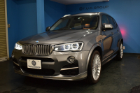 アルピナ XD3 ﾋﾞﾀｰﾎﾞ ｵｰﾙﾗｯﾄﾞ正規D車 ｼﾘｱﾙ 459 ﾊﾟﾉﾗﾏｻﾝﾙｰﾌ 追従ACC ｱﾀﾞﾌﾟﾃｨﾌﾞLEDﾍｯﾄﾞﾗｲﾄ ﾊｰﾏﾝｶｰﾄﾞﾝ ﾋｰﾀｰ付ｵｲｽﾀｰ革 ｱﾀﾞﾌﾟﾃｨﾌﾞｻｽ ﾌﾙｾｸﾞ 車線逸脱&歩行者警告 衝突軽減ﾌﾞﾚｰｷ 電動Rｹﾞｰﾄ ｺﾞｰﾙﾄﾞﾃﾞｺﾗｲﾝ ｱｸﾗﾎﾟﾏﾌﾗｰ 2年保証