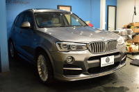 アルピナ XD3 ﾋﾞﾀｰﾎﾞ ｵｰﾙﾗｯﾄﾞ正規D車 ｼﾘｱﾙ 459 ﾊﾟﾉﾗﾏｻﾝﾙｰﾌ 追従ACC ｱﾀﾞﾌﾟﾃｨﾌﾞLEDﾍｯﾄﾞﾗｲﾄ ﾊｰﾏﾝｶｰﾄﾞﾝ ﾋｰﾀｰ付ｵｲｽﾀｰ革 ｱﾀﾞﾌﾟﾃｨﾌﾞｻｽ ﾌﾙｾｸﾞ 車線逸脱&歩行者警告 衝突軽減ﾌﾞﾚｰｷ 電動Rｹﾞｰﾄ ｺﾞｰﾙﾄﾞﾃﾞｺﾗｲﾝ ｱｸﾗﾎﾟﾏﾌﾗｰ 2年保証