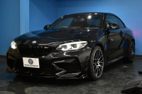 BMW Mシリーズ M2 ｺﾝﾍﾟﾃｨｼｮﾝ MDCT 7速DCT LCI後期 ｺﾝﾍﾟﾃｨｼｮﾝ専用410馬力ｴﾝｼﾞﾝ ﾍｷｻｺﾞﾅﾙLEDﾍｯﾄﾞﾗｲﾄ&ﾃｰﾙ ﾋｰﾀｰ付黒革 ﾀｯﾁﾊﾟﾈﾙHDDﾅﾋﾞBｶﾒﾗ 専用19AW 車線逸脱&歩行者警告 衝突軽減ﾌﾞﾚｰｷ ｶｰﾎﾞﾝｲﾝﾃﾘｱ Mｼｰﾄﾍﾞﾙﾄ 2年保証