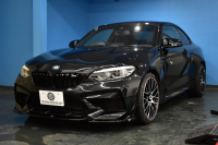 BMW Mシリーズ M2 ｺﾝﾍﾟﾃｨｼｮﾝ MDCT 7速DCT LCI後期 ｺﾝﾍﾟﾃｨｼｮﾝ専用410馬力ｴﾝｼﾞﾝ ﾍｷｻｺﾞﾅﾙLEDﾍｯﾄﾞﾗｲﾄ&ﾃｰﾙ ﾋｰﾀｰ付黒革 ﾀｯﾁﾊﾟﾈﾙHDDﾅﾋﾞBｶﾒﾗ 専用19AW 車線逸脱&歩行者警告 衝突軽減ﾌﾞﾚｰｷ ｶｰﾎﾞﾝｲﾝﾃﾘｱ Mｼｰﾄﾍﾞﾙﾄ 2年保証
