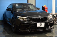 BMW Mシリーズ M2 ｺﾝﾍﾟﾃｨｼｮﾝ MDCT 7速DCT LCI後期 ｺﾝﾍﾟﾃｨｼｮﾝ専用410馬力ｴﾝｼﾞﾝ ﾍｷｻｺﾞﾅﾙLEDﾍｯﾄﾞﾗｲﾄ&ﾃｰﾙ ﾋｰﾀｰ付黒革 ﾀｯﾁﾊﾟﾈﾙHDDﾅﾋﾞBｶﾒﾗ 専用19AW 車線逸脱&歩行者警告 衝突軽減ﾌﾞﾚｰｷ ｶｰﾎﾞﾝｲﾝﾃﾘｱ Mｼｰﾄﾍﾞﾙﾄ 2年保証