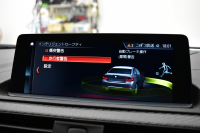 BMW Mシリーズ M2 ｺﾝﾍﾟﾃｨｼｮﾝ MDCT 7速DCT LCI後期 ｺﾝﾍﾟﾃｨｼｮﾝ専用410馬力ｴﾝｼﾞﾝ ﾍｷｻｺﾞﾅﾙLEDﾍｯﾄﾞﾗｲﾄ&ﾃｰﾙ ﾋｰﾀｰ付黒革 ﾀｯﾁﾊﾟﾈﾙHDDﾅﾋﾞBｶﾒﾗ 専用19AW 車線逸脱&歩行者警告 衝突軽減ﾌﾞﾚｰｷ ｶｰﾎﾞﾝｲﾝﾃﾘｱ Mｼｰﾄﾍﾞﾙﾄ 2年保証