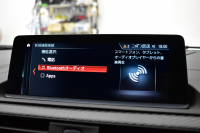 BMW Mシリーズ M2 ｺﾝﾍﾟﾃｨｼｮﾝ MDCT 7速DCT LCI後期 ｺﾝﾍﾟﾃｨｼｮﾝ専用410馬力ｴﾝｼﾞﾝ ﾍｷｻｺﾞﾅﾙLEDﾍｯﾄﾞﾗｲﾄ&ﾃｰﾙ ﾋｰﾀｰ付黒革 ﾀｯﾁﾊﾟﾈﾙHDDﾅﾋﾞBｶﾒﾗ 専用19AW 車線逸脱&歩行者警告 衝突軽減ﾌﾞﾚｰｷ ｶｰﾎﾞﾝｲﾝﾃﾘｱ Mｼｰﾄﾍﾞﾙﾄ 2年保証