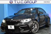 BMW Mシリーズ M2 ｺﾝﾍﾟﾃｨｼｮﾝ MDCT 7速DCT LCI後期 ｺﾝﾍﾟﾃｨｼｮﾝ専用410馬力ｴﾝｼﾞﾝ ﾍｷｻｺﾞﾅﾙLEDﾍｯﾄﾞﾗｲﾄ&ﾃｰﾙ ﾋｰﾀｰ付黒革 ﾀｯﾁﾊﾟﾈﾙHDDﾅﾋﾞBｶﾒﾗ 専用19AW 車線逸脱&歩行者警告 衝突軽減ﾌﾞﾚｰｷ ｶｰﾎﾞﾝｲﾝﾃﾘｱ Mｼｰﾄﾍﾞﾙﾄ 2年保証