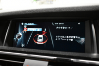 BMW X4 Xﾄﾞﾗｲﾌﾞ35i Mｽﾎﾟｰﾂ 直6ﾀｰﾎﾞ ｻﾝﾙｰﾌ 追従ACC HUD LEDﾍｯﾄﾞﾗｲﾄ ﾋｰﾀｰ付ｱｲﾎﾞﾘｰﾚｻﾞｰ ﾀｯﾁﾊﾟｯﾄﾞiﾄﾞﾗｲﾌﾞHDDﾅﾋﾞ 全周囲ｶﾒﾗ ﾌﾙｾｸﾞ 車線逸脱&歩行者警告 衝突軽減B 電動Rｹﾞｰﾄ 20AW 2年保証