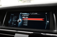 BMW X4 Xﾄﾞﾗｲﾌﾞ35i Mｽﾎﾟｰﾂ 直6ﾀｰﾎﾞ ｻﾝﾙｰﾌ 追従ACC HUD LEDﾍｯﾄﾞﾗｲﾄ ﾋｰﾀｰ付ｱｲﾎﾞﾘｰﾚｻﾞｰ ﾀｯﾁﾊﾟｯﾄﾞiﾄﾞﾗｲﾌﾞHDDﾅﾋﾞ 全周囲ｶﾒﾗ ﾌﾙｾｸﾞ 車線逸脱&歩行者警告 衝突軽減B 電動Rｹﾞｰﾄ 20AW 2年保証