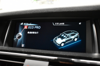 BMW X4 Xﾄﾞﾗｲﾌﾞ35i Mｽﾎﾟｰﾂ 直6ﾀｰﾎﾞ ｻﾝﾙｰﾌ 追従ACC HUD LEDﾍｯﾄﾞﾗｲﾄ ﾋｰﾀｰ付ｱｲﾎﾞﾘｰﾚｻﾞｰ ﾀｯﾁﾊﾟｯﾄﾞiﾄﾞﾗｲﾌﾞHDDﾅﾋﾞ 全周囲ｶﾒﾗ ﾌﾙｾｸﾞ 車線逸脱&歩行者警告 衝突軽減B 電動Rｹﾞｰﾄ 20AW 2年保証