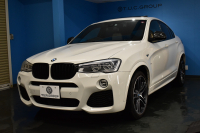 BMW X4 Xﾄﾞﾗｲﾌﾞ35i Mｽﾎﾟｰﾂ 直6ﾀｰﾎﾞ ｻﾝﾙｰﾌ 追従ACC HUD LEDﾍｯﾄﾞﾗｲﾄ ﾋｰﾀｰ付ｱｲﾎﾞﾘｰﾚｻﾞｰ ﾀｯﾁﾊﾟｯﾄﾞiﾄﾞﾗｲﾌﾞHDDﾅﾋﾞ 全周囲ｶﾒﾗ ﾌﾙｾｸﾞ 車線逸脱&歩行者警告 衝突軽減B 電動Rｹﾞｰﾄ 20AW 2年保証