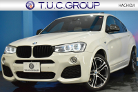 BMW X4 Xﾄﾞﾗｲﾌﾞ35i Mｽﾎﾟｰﾂ 直6ﾀｰﾎﾞ ｻﾝﾙｰﾌ 追従ACC HUD LEDﾍｯﾄﾞﾗｲﾄ ﾋｰﾀｰ付ｱｲﾎﾞﾘｰﾚｻﾞｰ ﾀｯﾁﾊﾟｯﾄﾞiﾄﾞﾗｲﾌﾞHDDﾅﾋﾞ 全周囲ｶﾒﾗ ﾌﾙｾｸﾞ 車線逸脱&歩行者警告 衝突軽減B 電動Rｹﾞｰﾄ 20AW 2年保証