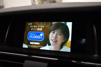 BMW X4 Xﾄﾞﾗｲﾌﾞ35i Mｽﾎﾟｰﾂ 直6ﾀｰﾎﾞ ｻﾝﾙｰﾌ 追従ACC HUD LEDﾍｯﾄﾞﾗｲﾄ ﾋｰﾀｰ付ｱｲﾎﾞﾘｰﾚｻﾞｰ ﾀｯﾁﾊﾟｯﾄﾞiﾄﾞﾗｲﾌﾞHDDﾅﾋﾞ 全周囲ｶﾒﾗ ﾌﾙｾｸﾞ 車線逸脱&歩行者警告 衝突軽減B 電動Rｹﾞｰﾄ 20AW 2年保証