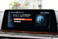 BMW 5シリーズ 523i ﾂｰﾘﾝｸﾞ Mｽﾎﾟｰﾂ ﾊｲﾗｲﾝP 1ｵｰﾅｰ 全席ﾋｰﾀｰ付ﾍﾞｰｼﾞｭ革 LEDﾍｯﾄﾞﾗｲﾄ  追従ACC HUD 液晶ﾒｰﾀｰ ﾀｯﾁﾊﾟﾈﾙHDDﾅﾋﾞ 全周囲ｶﾒﾗ3Dﾋﾞｭｰ Pｱｼｽﾄ 車線変更&逸脱&歩行者警告 19AW 2年保証