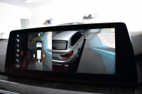 BMW 5シリーズ 523i ﾂｰﾘﾝｸﾞ Mｽﾎﾟｰﾂ ﾊｲﾗｲﾝP 1ｵｰﾅｰ 全席ﾋｰﾀｰ付ﾍﾞｰｼﾞｭ革 LEDﾍｯﾄﾞﾗｲﾄ  追従ACC HUD 液晶ﾒｰﾀｰ ﾀｯﾁﾊﾟﾈﾙHDDﾅﾋﾞ 全周囲ｶﾒﾗ3Dﾋﾞｭｰ Pｱｼｽﾄ 車線変更&逸脱&歩行者警告 19AW 2年保証