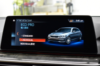 BMW 5シリーズ 523i ﾂｰﾘﾝｸﾞ Mｽﾎﾟｰﾂ ﾊｲﾗｲﾝP 1ｵｰﾅｰ 全席ﾋｰﾀｰ付ﾍﾞｰｼﾞｭ革 LEDﾍｯﾄﾞﾗｲﾄ  追従ACC HUD 液晶ﾒｰﾀｰ ﾀｯﾁﾊﾟﾈﾙHDDﾅﾋﾞ 全周囲ｶﾒﾗ3Dﾋﾞｭｰ Pｱｼｽﾄ 車線変更&逸脱&歩行者警告 19AW 2年保証