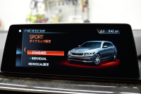 BMW 5シリーズ 523i ﾂｰﾘﾝｸﾞ Mｽﾎﾟｰﾂ ﾊｲﾗｲﾝP 1ｵｰﾅｰ 全席ﾋｰﾀｰ付ﾍﾞｰｼﾞｭ革 LEDﾍｯﾄﾞﾗｲﾄ  追従ACC HUD 液晶ﾒｰﾀｰ ﾀｯﾁﾊﾟﾈﾙHDDﾅﾋﾞ 全周囲ｶﾒﾗ3Dﾋﾞｭｰ Pｱｼｽﾄ 車線変更&逸脱&歩行者警告 19AW 2年保証