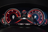 BMW 5シリーズ 523i ﾂｰﾘﾝｸﾞ Mｽﾎﾟｰﾂ ﾊｲﾗｲﾝP 1ｵｰﾅｰ 全席ﾋｰﾀｰ付ﾍﾞｰｼﾞｭ革 LEDﾍｯﾄﾞﾗｲﾄ  追従ACC HUD 液晶ﾒｰﾀｰ ﾀｯﾁﾊﾟﾈﾙHDDﾅﾋﾞ 全周囲ｶﾒﾗ3Dﾋﾞｭｰ Pｱｼｽﾄ 車線変更&逸脱&歩行者警告 19AW 2年保証