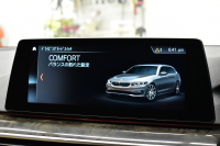 BMW 5シリーズ 523i ﾂｰﾘﾝｸﾞ Mｽﾎﾟｰﾂ ﾊｲﾗｲﾝP 1ｵｰﾅｰ 全席ﾋｰﾀｰ付ﾍﾞｰｼﾞｭ革 LEDﾍｯﾄﾞﾗｲﾄ  追従ACC HUD 液晶ﾒｰﾀｰ ﾀｯﾁﾊﾟﾈﾙHDDﾅﾋﾞ 全周囲ｶﾒﾗ3Dﾋﾞｭｰ Pｱｼｽﾄ 車線変更&逸脱&歩行者警告 19AW 2年保証