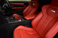 BMW Mシリーズ M4ｸｰﾍﾟ MDCT 7速DCT OPｱﾀﾞﾌﾟﾃｨﾌﾞMｻｽﾍﾟﾝｼｮﾝ harman/kardon ﾋｰﾀｰ付赤革 HUD ｱﾀﾞﾌﾟﾃｨﾌﾞLEDﾍｯﾄﾞﾗｲﾄ 19AW 衝突軽減ﾌﾞﾚｰｷ 車線逸脱&歩行者警告  ﾀｯﾁﾊﾟｯﾄﾞHDDﾅﾋﾞﾌﾙｾｸﾞBｶﾒﾗ 前後PDC 2年保証