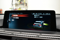 BMW Mシリーズ M4ｸｰﾍﾟ MDCT 7速DCT OPｱﾀﾞﾌﾟﾃｨﾌﾞMｻｽﾍﾟﾝｼｮﾝ harman/kardon ﾋｰﾀｰ付赤革 HUD ｱﾀﾞﾌﾟﾃｨﾌﾞLEDﾍｯﾄﾞﾗｲﾄ 19AW 衝突軽減ﾌﾞﾚｰｷ 車線逸脱&歩行者警告  ﾀｯﾁﾊﾟｯﾄﾞHDDﾅﾋﾞﾌﾙｾｸﾞBｶﾒﾗ 前後PDC 2年保証