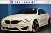 BMW Mシリーズ M4ｸｰﾍﾟ MDCT 7速DCT OPｱﾀﾞﾌﾟﾃｨﾌﾞMｻｽﾍﾟﾝｼｮﾝ harman/kardon ﾋｰﾀｰ付赤革 HUD ｱﾀﾞﾌﾟﾃｨﾌﾞLEDﾍｯﾄﾞﾗｲﾄ 19AW 衝突軽減ﾌﾞﾚｰｷ 車線逸脱&歩行者警告  ﾀｯﾁﾊﾟｯﾄﾞHDDﾅﾋﾞﾌﾙｾｸﾞBｶﾒﾗ 前後PDC 2年保証