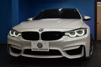BMW Mシリーズ M3ｾﾀﾞﾝ ｺﾝﾍﾟﾃｨｼｮﾝ 450馬力 LCI後期 ｱﾀﾞﾌﾟﾃｨﾌﾞMｻｽ ﾍｷｻｺﾞﾅﾙLEDﾍｯﾄﾞﾗｲﾄ&ﾃｰﾙ HUD 7速DCT 専用鍛造20AW 専用軽量ﾋｰﾀｰ付黒革 ﾊｰﾏﾝｶｰﾄﾞﾝ 車線変更＆逸脱＆歩行者警告 ﾀｯﾁﾊﾟﾈﾙﾅﾋﾞBｶﾒﾗ 前後PDC ﾌﾙｾｸﾞ 電動ﾘｱｻﾝｼｪｰﾄﾞ 2年保証