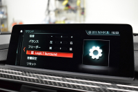 BMW Mシリーズ M3ｾﾀﾞﾝ ｺﾝﾍﾟﾃｨｼｮﾝ 450馬力 LCI後期 ｱﾀﾞﾌﾟﾃｨﾌﾞMｻｽ ﾍｷｻｺﾞﾅﾙLEDﾍｯﾄﾞﾗｲﾄ&ﾃｰﾙ HUD 7速DCT 専用鍛造20AW 専用軽量ﾋｰﾀｰ付黒革 ﾊｰﾏﾝｶｰﾄﾞﾝ 車線変更＆逸脱＆歩行者警告 ﾀｯﾁﾊﾟﾈﾙﾅﾋﾞBｶﾒﾗ 前後PDC ﾌﾙｾｸﾞ 電動ﾘｱｻﾝｼｪｰﾄﾞ 2年保証