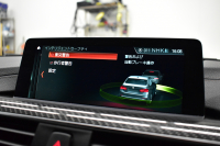 BMW Mシリーズ M3ｾﾀﾞﾝ ｺﾝﾍﾟﾃｨｼｮﾝ 450馬力 LCI後期 ｱﾀﾞﾌﾟﾃｨﾌﾞMｻｽ ﾍｷｻｺﾞﾅﾙLEDﾍｯﾄﾞﾗｲﾄ&ﾃｰﾙ HUD 7速DCT 専用鍛造20AW 専用軽量ﾋｰﾀｰ付黒革 ﾊｰﾏﾝｶｰﾄﾞﾝ 車線変更＆逸脱＆歩行者警告 ﾀｯﾁﾊﾟﾈﾙﾅﾋﾞBｶﾒﾗ 前後PDC ﾌﾙｾｸﾞ 電動ﾘｱｻﾝｼｪｰﾄﾞ 2年保証