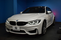 BMW Mシリーズ M3ｾﾀﾞﾝ ｺﾝﾍﾟﾃｨｼｮﾝ 450馬力 LCI後期 ｱﾀﾞﾌﾟﾃｨﾌﾞMｻｽ ﾍｷｻｺﾞﾅﾙLEDﾍｯﾄﾞﾗｲﾄ&ﾃｰﾙ HUD 7速DCT 専用鍛造20AW 専用軽量ﾋｰﾀｰ付黒革 ﾊｰﾏﾝｶｰﾄﾞﾝ 車線変更＆逸脱＆歩行者警告 ﾀｯﾁﾊﾟﾈﾙﾅﾋﾞBｶﾒﾗ 前後PDC ﾌﾙｾｸﾞ 電動ﾘｱｻﾝｼｪｰﾄﾞ 2年保証