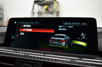 BMW Mシリーズ M3ｾﾀﾞﾝ ｺﾝﾍﾟﾃｨｼｮﾝ 450馬力 LCI後期 ｱﾀﾞﾌﾟﾃｨﾌﾞMｻｽ ﾍｷｻｺﾞﾅﾙLEDﾍｯﾄﾞﾗｲﾄ&ﾃｰﾙ HUD 7速DCT 専用鍛造20AW 専用軽量ﾋｰﾀｰ付黒革 ﾊｰﾏﾝｶｰﾄﾞﾝ 車線変更＆逸脱＆歩行者警告 ﾀｯﾁﾊﾟﾈﾙﾅﾋﾞBｶﾒﾗ 前後PDC ﾌﾙｾｸﾞ 電動ﾘｱｻﾝｼｪｰﾄﾞ 2年保証