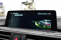 BMW Mシリーズ M3ｾﾀﾞﾝ ｺﾝﾍﾟﾃｨｼｮﾝ 450馬力 LCI後期 ｱﾀﾞﾌﾟﾃｨﾌﾞMｻｽ ﾍｷｻｺﾞﾅﾙLEDﾍｯﾄﾞﾗｲﾄ&ﾃｰﾙ HUD 7速DCT 専用鍛造20AW 専用軽量ﾋｰﾀｰ付黒革 ﾊｰﾏﾝｶｰﾄﾞﾝ 車線変更＆逸脱＆歩行者警告 ﾀｯﾁﾊﾟﾈﾙﾅﾋﾞBｶﾒﾗ 前後PDC ﾌﾙｾｸﾞ 電動ﾘｱｻﾝｼｪｰﾄﾞ 2年保証