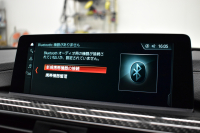 BMW Mシリーズ M3ｾﾀﾞﾝ ｺﾝﾍﾟﾃｨｼｮﾝ 450馬力 LCI後期 ｱﾀﾞﾌﾟﾃｨﾌﾞMｻｽ ﾍｷｻｺﾞﾅﾙLEDﾍｯﾄﾞﾗｲﾄ&ﾃｰﾙ HUD 7速DCT 専用鍛造20AW 専用軽量ﾋｰﾀｰ付黒革 ﾊｰﾏﾝｶｰﾄﾞﾝ 車線変更＆逸脱＆歩行者警告 ﾀｯﾁﾊﾟﾈﾙﾅﾋﾞBｶﾒﾗ 前後PDC ﾌﾙｾｸﾞ 電動ﾘｱｻﾝｼｪｰﾄﾞ 2年保証