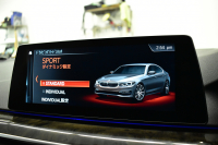 BMW 5シリーズ 530e Mｽﾎﾟｰﾂ PHEV ﾃﾞﾋﾞｭｰP ｿﾌﾄｸﾛｰｽﾞﾄﾞｱ 全席ﾋｰﾀｰ付黒革 LEDﾍｯﾄﾞﾗｲﾄ 追従ACC HUD ｼﾞｪｽﾁｬｰｺﾝﾄﾛｰﾙ 車線変更&逸脱警告 衝突軽減B ﾀｯﾁﾊﾟﾈﾙ対応iﾄﾞﾗｲﾌﾞHDDﾅﾋﾞﾌﾙｾｸﾞ 3Dﾋﾞｭｰ全周囲ｶﾒﾗ 液晶ﾒｰﾀｰ 電動ﾄﾗﾝｸ  KW車高調 19AW 2年保証