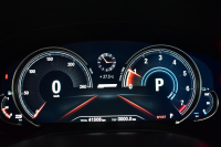 BMW 5シリーズ 530e Mｽﾎﾟｰﾂ PHEV ﾃﾞﾋﾞｭｰP ｿﾌﾄｸﾛｰｽﾞﾄﾞｱ 全席ﾋｰﾀｰ付黒革 LEDﾍｯﾄﾞﾗｲﾄ 追従ACC HUD ｼﾞｪｽﾁｬｰｺﾝﾄﾛｰﾙ 車線変更&逸脱警告 衝突軽減B ﾀｯﾁﾊﾟﾈﾙ対応iﾄﾞﾗｲﾌﾞHDDﾅﾋﾞﾌﾙｾｸﾞ 3Dﾋﾞｭｰ全周囲ｶﾒﾗ 液晶ﾒｰﾀｰ 電動ﾄﾗﾝｸ  KW車高調 19AW 2年保証