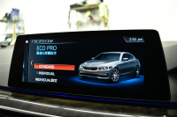 BMW 5シリーズ 530e Mｽﾎﾟｰﾂ PHEV ﾃﾞﾋﾞｭｰP ｿﾌﾄｸﾛｰｽﾞﾄﾞｱ 全席ﾋｰﾀｰ付黒革 LEDﾍｯﾄﾞﾗｲﾄ 追従ACC HUD ｼﾞｪｽﾁｬｰｺﾝﾄﾛｰﾙ 車線変更&逸脱警告 衝突軽減B ﾀｯﾁﾊﾟﾈﾙ対応iﾄﾞﾗｲﾌﾞHDDﾅﾋﾞﾌﾙｾｸﾞ 3Dﾋﾞｭｰ全周囲ｶﾒﾗ 液晶ﾒｰﾀｰ 電動ﾄﾗﾝｸ  KW車高調 19AW 2年保証