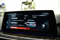 BMW 5シリーズ 530e Mｽﾎﾟｰﾂ PHEV ﾃﾞﾋﾞｭｰP ｿﾌﾄｸﾛｰｽﾞﾄﾞｱ 全席ﾋｰﾀｰ付黒革 LEDﾍｯﾄﾞﾗｲﾄ 追従ACC HUD ｼﾞｪｽﾁｬｰｺﾝﾄﾛｰﾙ 車線変更&逸脱警告 衝突軽減B ﾀｯﾁﾊﾟﾈﾙ対応iﾄﾞﾗｲﾌﾞHDDﾅﾋﾞﾌﾙｾｸﾞ 3Dﾋﾞｭｰ全周囲ｶﾒﾗ 液晶ﾒｰﾀｰ 電動ﾄﾗﾝｸ  KW車高調 19AW 2年保証