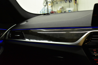 BMW 5シリーズ 530e Mｽﾎﾟｰﾂ PHEV ﾃﾞﾋﾞｭｰP ｿﾌﾄｸﾛｰｽﾞﾄﾞｱ 全席ﾋｰﾀｰ付黒革 LEDﾍｯﾄﾞﾗｲﾄ 追従ACC HUD ｼﾞｪｽﾁｬｰｺﾝﾄﾛｰﾙ 車線変更&逸脱警告 衝突軽減B ﾀｯﾁﾊﾟﾈﾙ対応iﾄﾞﾗｲﾌﾞHDDﾅﾋﾞﾌﾙｾｸﾞ 3Dﾋﾞｭｰ全周囲ｶﾒﾗ 液晶ﾒｰﾀｰ 電動ﾄﾗﾝｸ  KW車高調 19AW 2年保証