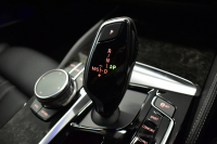 BMW 5シリーズ 530e Mｽﾎﾟｰﾂ PHEV ﾃﾞﾋﾞｭｰP ｿﾌﾄｸﾛｰｽﾞﾄﾞｱ 全席ﾋｰﾀｰ付黒革 LEDﾍｯﾄﾞﾗｲﾄ 追従ACC HUD ｼﾞｪｽﾁｬｰｺﾝﾄﾛｰﾙ 車線変更&逸脱警告 衝突軽減B ﾀｯﾁﾊﾟﾈﾙ対応iﾄﾞﾗｲﾌﾞHDDﾅﾋﾞﾌﾙｾｸﾞ 3Dﾋﾞｭｰ全周囲ｶﾒﾗ 液晶ﾒｰﾀｰ 電動ﾄﾗﾝｸ  KW車高調 19AW 2年保証