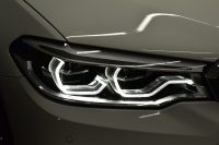 BMW 5シリーズ 530e Mｽﾎﾟｰﾂ PHEV ﾃﾞﾋﾞｭｰP ｿﾌﾄｸﾛｰｽﾞﾄﾞｱ 全席ﾋｰﾀｰ付黒革 LEDﾍｯﾄﾞﾗｲﾄ 追従ACC HUD ｼﾞｪｽﾁｬｰｺﾝﾄﾛｰﾙ 車線変更&逸脱警告 衝突軽減B ﾀｯﾁﾊﾟﾈﾙ対応iﾄﾞﾗｲﾌﾞHDDﾅﾋﾞﾌﾙｾｸﾞ 3Dﾋﾞｭｰ全周囲ｶﾒﾗ 液晶ﾒｰﾀｰ 電動ﾄﾗﾝｸ  KW車高調 19AW 2年保証