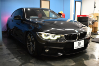 BMW 4シリーズ 420i ｸｰﾍﾟ Mｽﾎﾟｰﾂ  LCI後期 ﾋｰﾀｰ付赤革 追従ACC ﾍｷｻｺﾞﾅﾙLEDﾍｯﾄﾞﾗｲﾄ&ﾃｰﾙ 19AW ｱｲﾊﾞｯﾊﾀﾞｳﾝｻｽ 液晶ﾒｰﾀｰ ﾀｯﾁﾊﾟﾈﾙ式iﾄﾞﾗｲﾌﾞHDDﾅﾋﾞ Bｶﾒﾗ 前後PDC ﾌﾙｾｸﾞ 車線変更&逸脱&歩行者警告 衝突軽減ﾌﾞﾚｰｷ  DSRC 2年保証