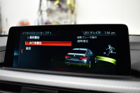 BMW 4シリーズ 420i ｸｰﾍﾟ Mｽﾎﾟｰﾂ  LCI後期 ﾋｰﾀｰ付赤革 追従ACC ﾍｷｻｺﾞﾅﾙLEDﾍｯﾄﾞﾗｲﾄ&ﾃｰﾙ 19AW ｱｲﾊﾞｯﾊﾀﾞｳﾝｻｽ 液晶ﾒｰﾀｰ ﾀｯﾁﾊﾟﾈﾙ式iﾄﾞﾗｲﾌﾞHDDﾅﾋﾞ Bｶﾒﾗ 前後PDC ﾌﾙｾｸﾞ 車線変更&逸脱&歩行者警告 衝突軽減ﾌﾞﾚｰｷ  DSRC 2年保証