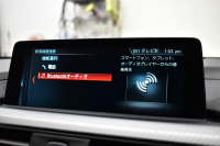 BMW 4シリーズ 420i ｸｰﾍﾟ Mｽﾎﾟｰﾂ  LCI後期 ﾋｰﾀｰ付赤革 追従ACC ﾍｷｻｺﾞﾅﾙLEDﾍｯﾄﾞﾗｲﾄ&ﾃｰﾙ 19AW ｱｲﾊﾞｯﾊﾀﾞｳﾝｻｽ 液晶ﾒｰﾀｰ ﾀｯﾁﾊﾟﾈﾙ式iﾄﾞﾗｲﾌﾞHDDﾅﾋﾞ Bｶﾒﾗ 前後PDC ﾌﾙｾｸﾞ 車線変更&逸脱&歩行者警告 衝突軽減ﾌﾞﾚｰｷ  DSRC 2年保証