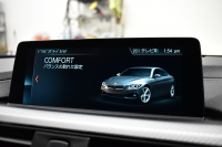 BMW 4シリーズ 420i ｸｰﾍﾟ Mｽﾎﾟｰﾂ  LCI後期 ﾋｰﾀｰ付赤革 追従ACC ﾍｷｻｺﾞﾅﾙLEDﾍｯﾄﾞﾗｲﾄ&ﾃｰﾙ 19AW ｱｲﾊﾞｯﾊﾀﾞｳﾝｻｽ 液晶ﾒｰﾀｰ ﾀｯﾁﾊﾟﾈﾙ式iﾄﾞﾗｲﾌﾞHDDﾅﾋﾞ Bｶﾒﾗ 前後PDC ﾌﾙｾｸﾞ 車線変更&逸脱&歩行者警告 衝突軽減ﾌﾞﾚｰｷ  DSRC 2年保証